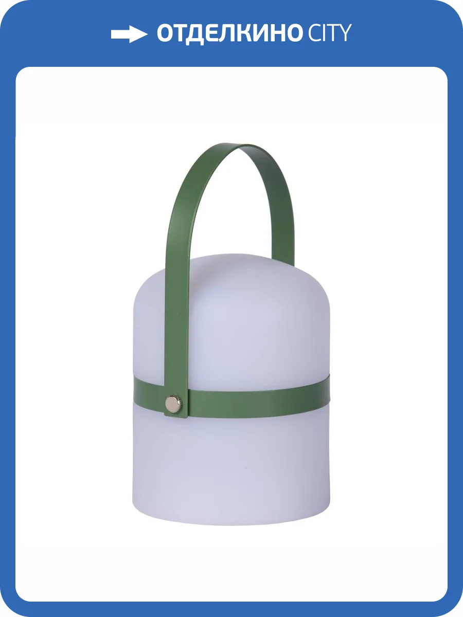 Уличный светодиодный светильник Lucide Little Joe 06802/01/33 фото 10