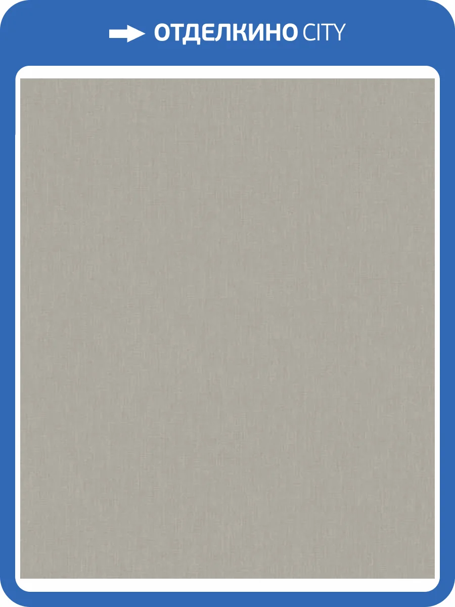 Обои Marburg Balance 36172 фото 2