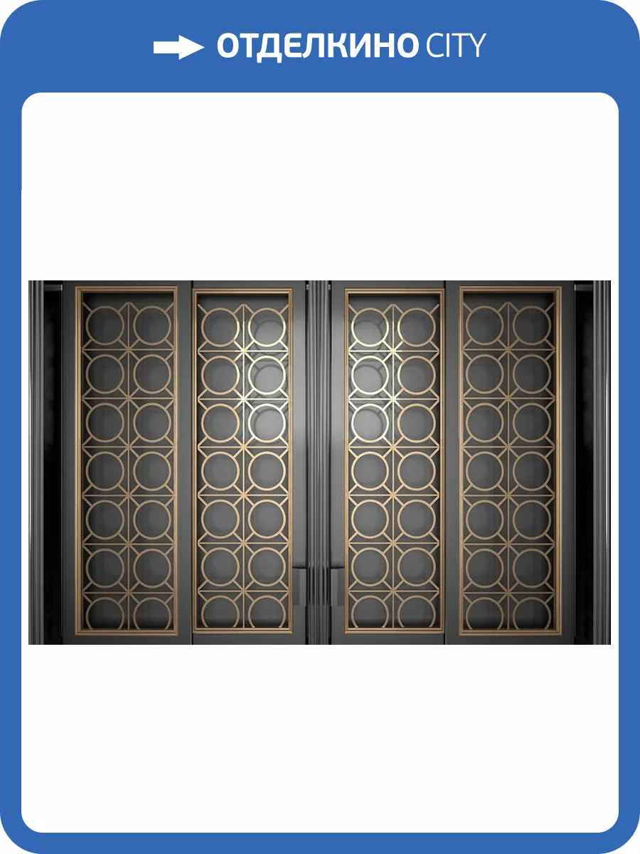 3D Фотообои Artegrafico «Золотой аристократ» DR-003 канвас фото 2