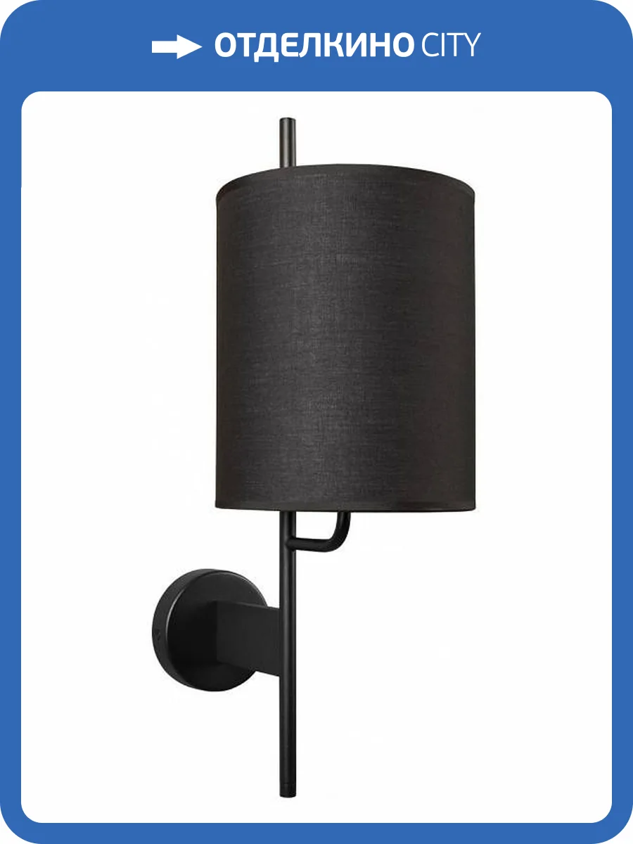 Бра Loft IT Ritz 10253W/A Black фото 2