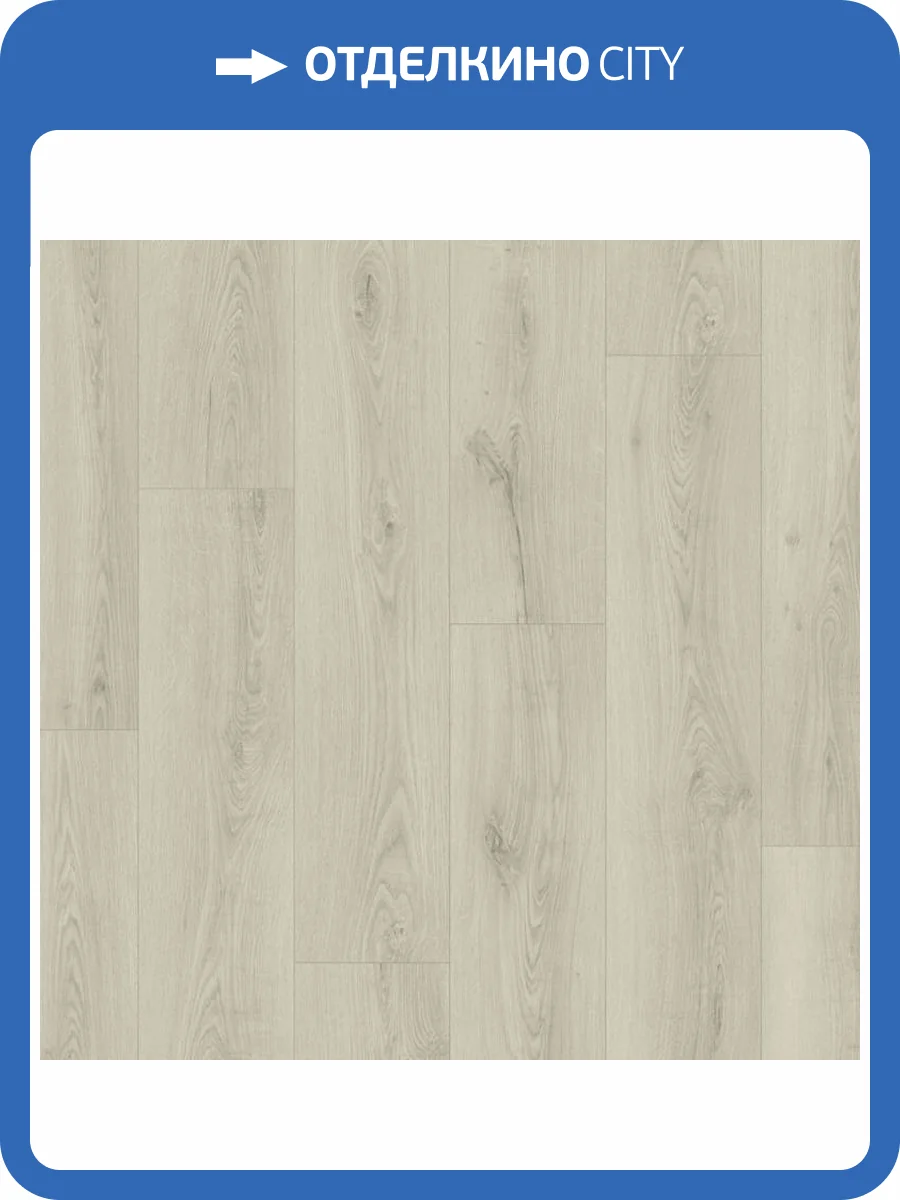 Ламинат Quick-Step Classic Plus Hydro 8/32 4V CLH5786 Дуб пепельный серый 1200x190 фото 4