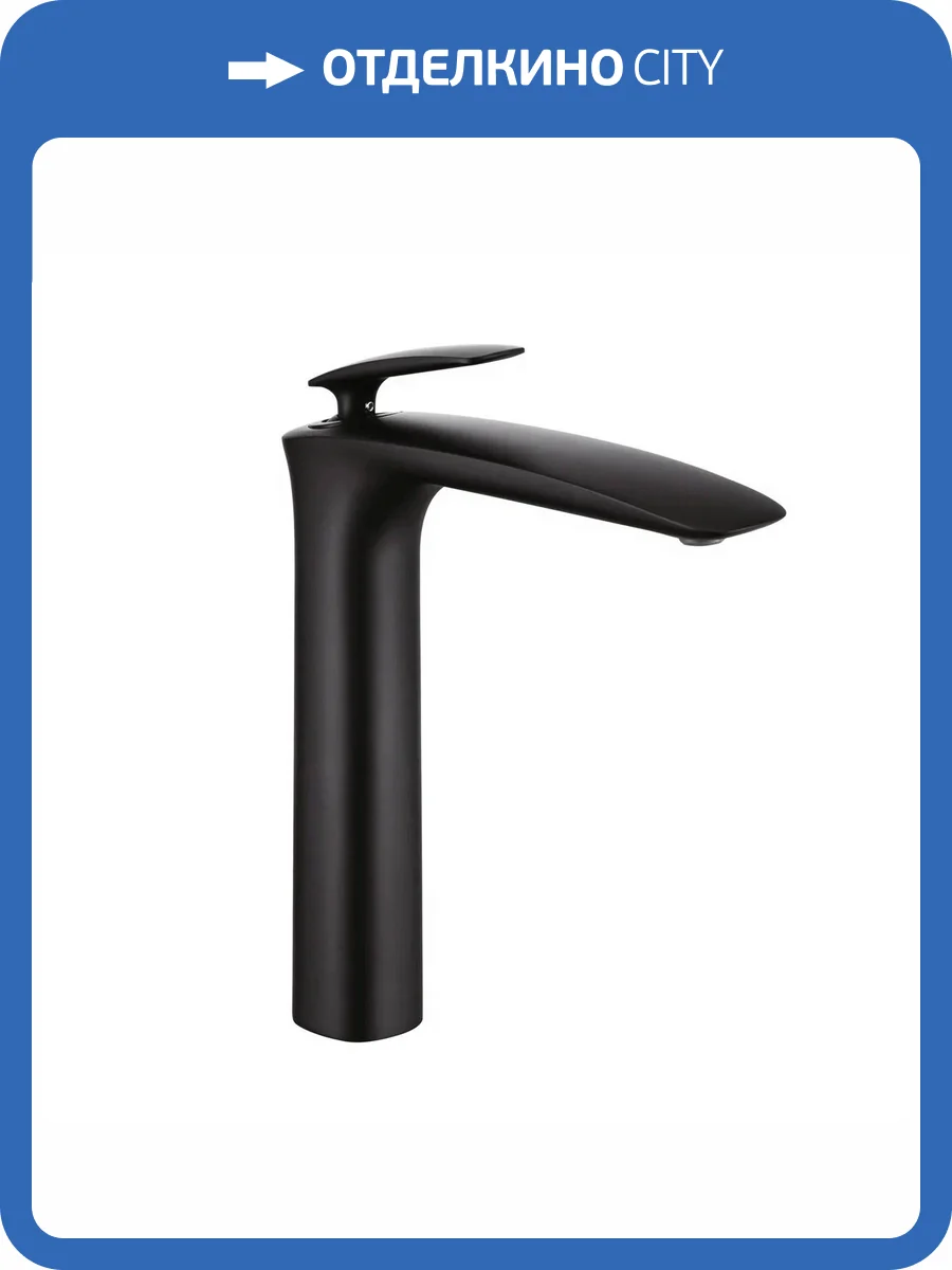 Смеситель для раковины Rose R1111H черный фото 4