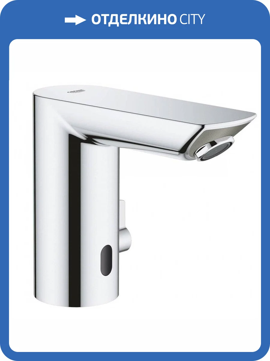 Смеситель для раковины Grohe Bau Cosmopolitan E 36453000 фото 4