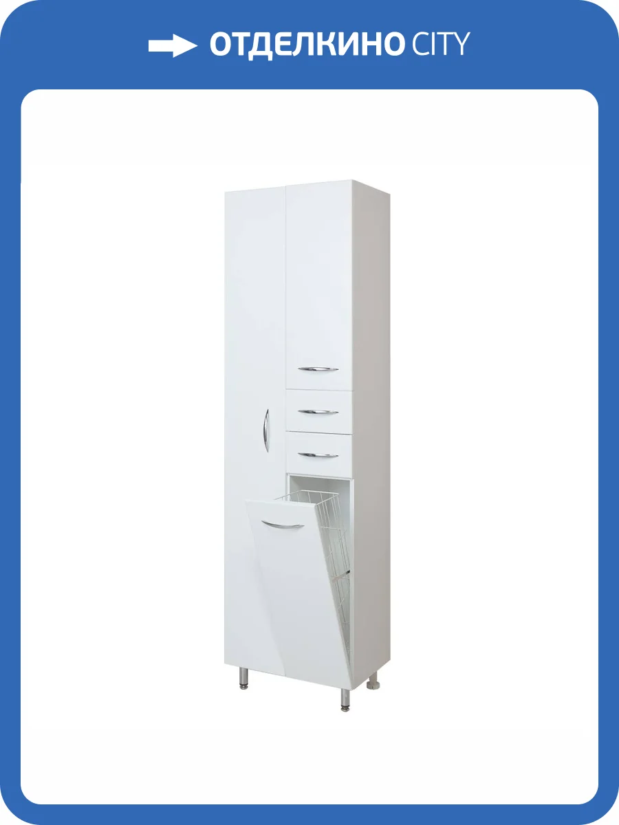 Шкаф-пенал Onika Модерн 52.17 L с бельевой корзиной фото 4