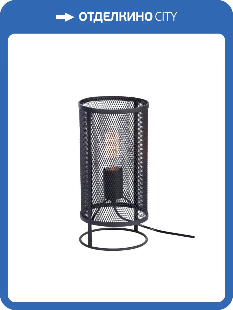 Настольная лампа Vitaluce V4921-1/1L фото 7