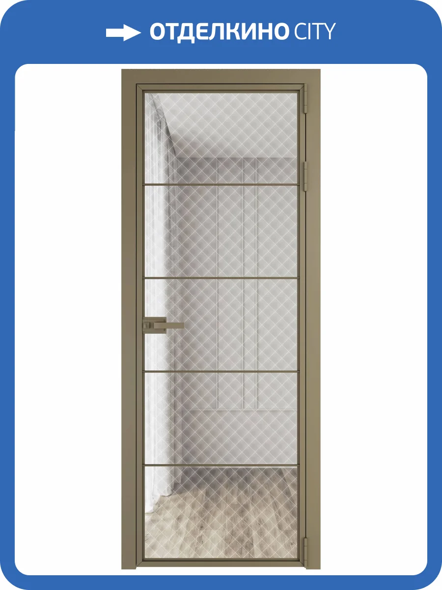 Межкомнатная дверь Profil Doors 5 AX цвет профиля Шампань, стекло безопасное 6 мм ромб белый 600x2000 фото 2