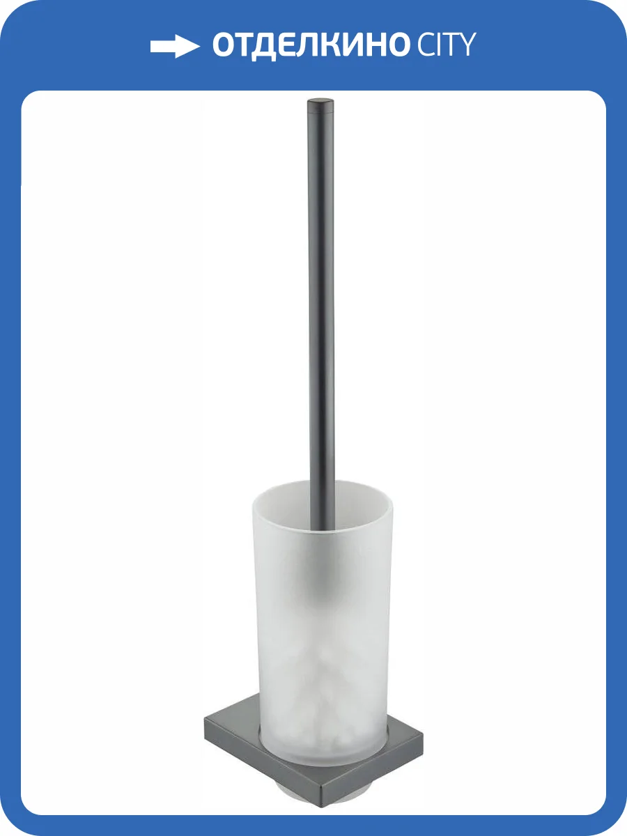 Ершик Keuco Edition 11 11164139000 хром черный шлифованный фото 3