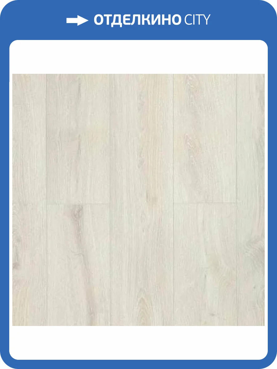 SPC Ламинат Amadei Аллегри 3.85/31 4V 41116 Борис Годунов 1220x200 фото 2