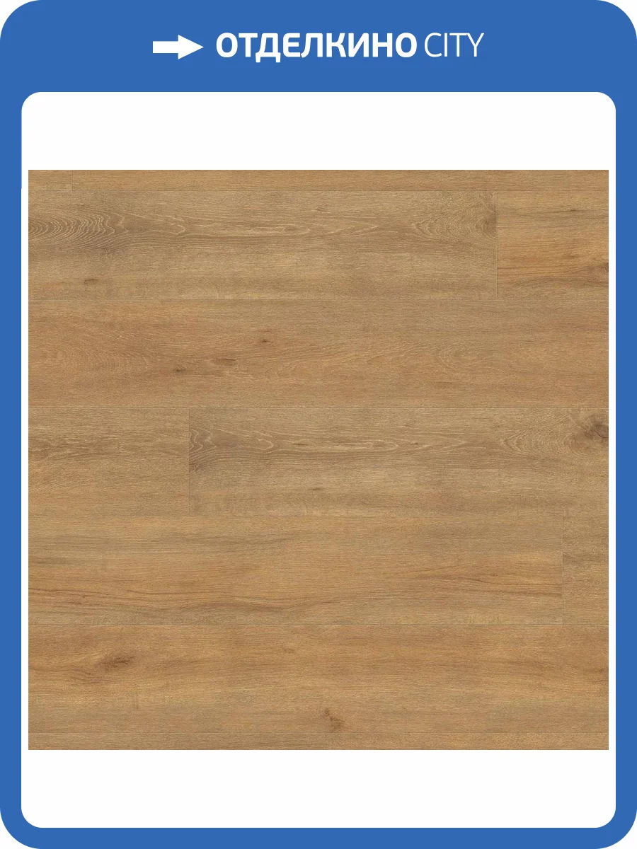 Ламинат Haro Tritty 200 Aqua Gran Via 8/33 4V 540273 Дуб Венето Натур 2200x243 фото 6