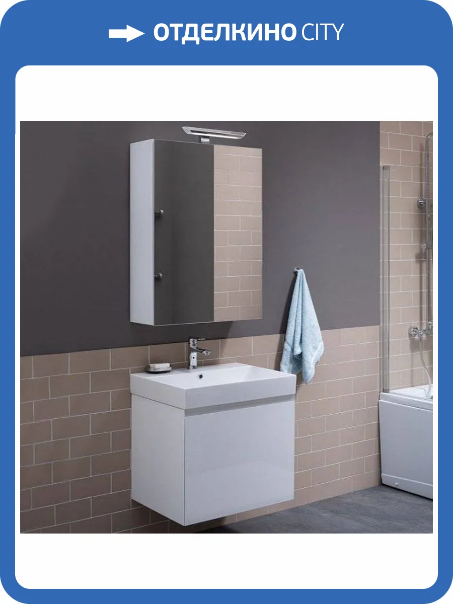 Мебель для ванной Aquanet Йорк 60 белая фото 17