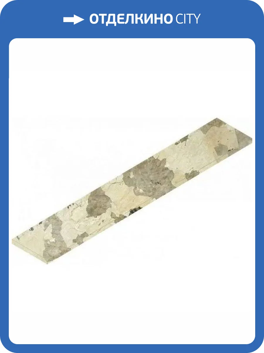 Ступень Italon Этернум 620070002559 Volcano Scalino Angolare Sx 33x160 фото 21