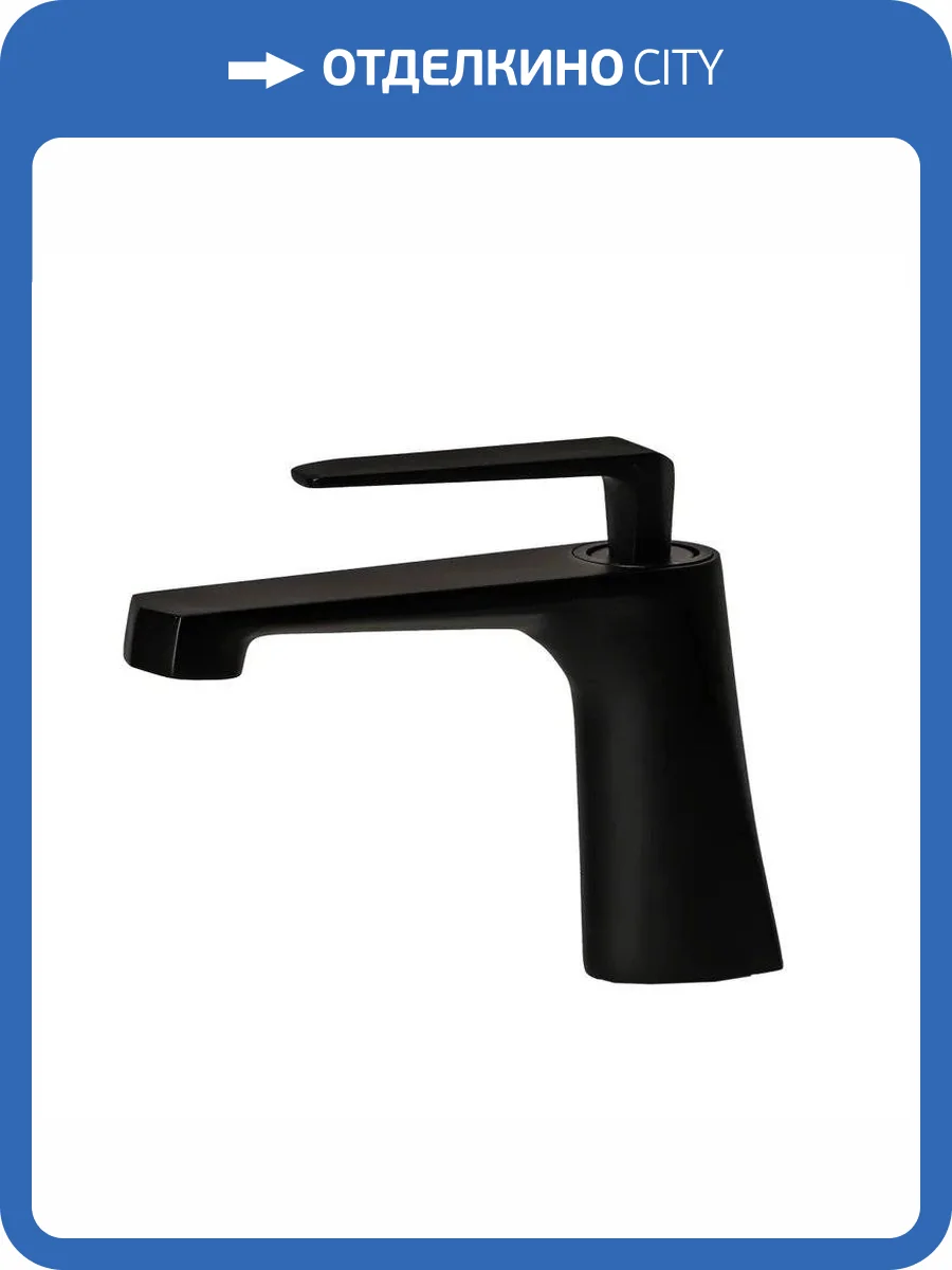 Смеситель для раковины Royce Valerie RCM-111801BL черный фото 12