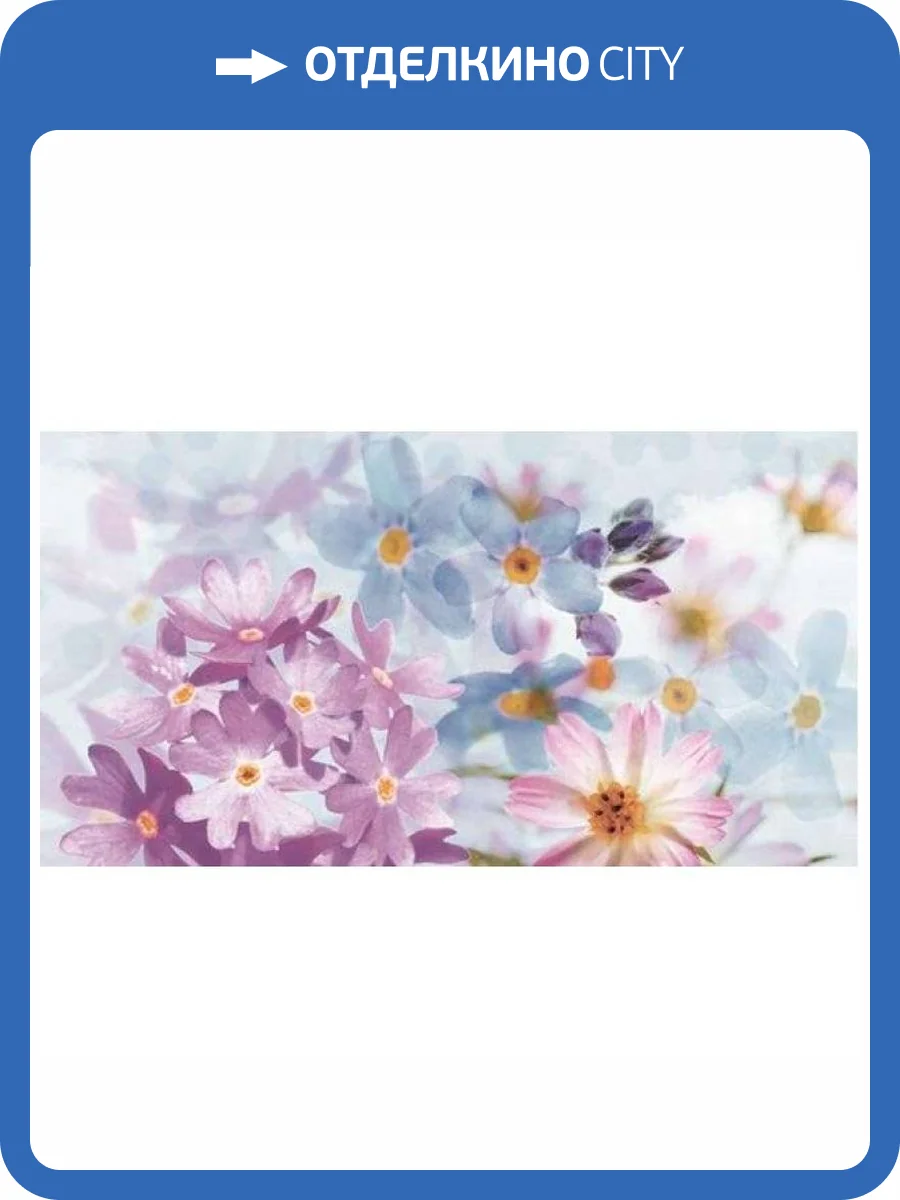 Декор Rocersa Magic RCS000059 Decorado Eros A Blanco 31.6x59.34 фото 2