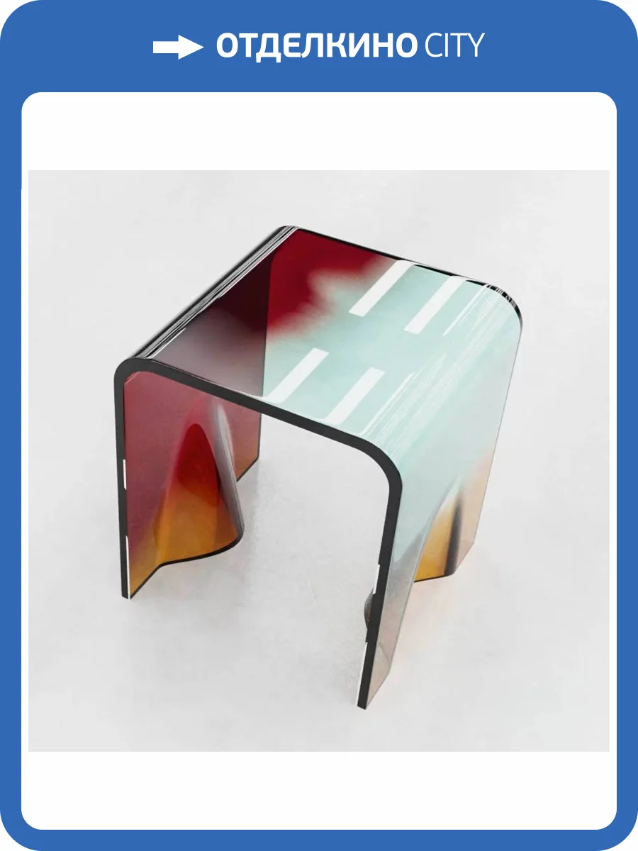 Табурет Veconi ST-AC-1TС разноцветный, 35x27x38 фото 5