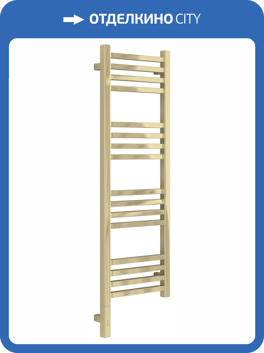 Полотенцесушитель электрический Сунержа Модус 3.1 020-5900-1030 Шампань, 100x30 фото 5