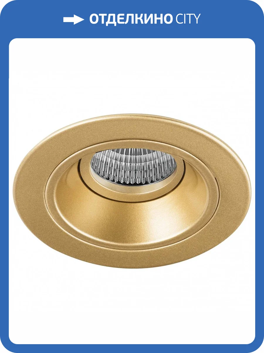 Встраиваемый светильник Lightstar Domino D61303 фото 2