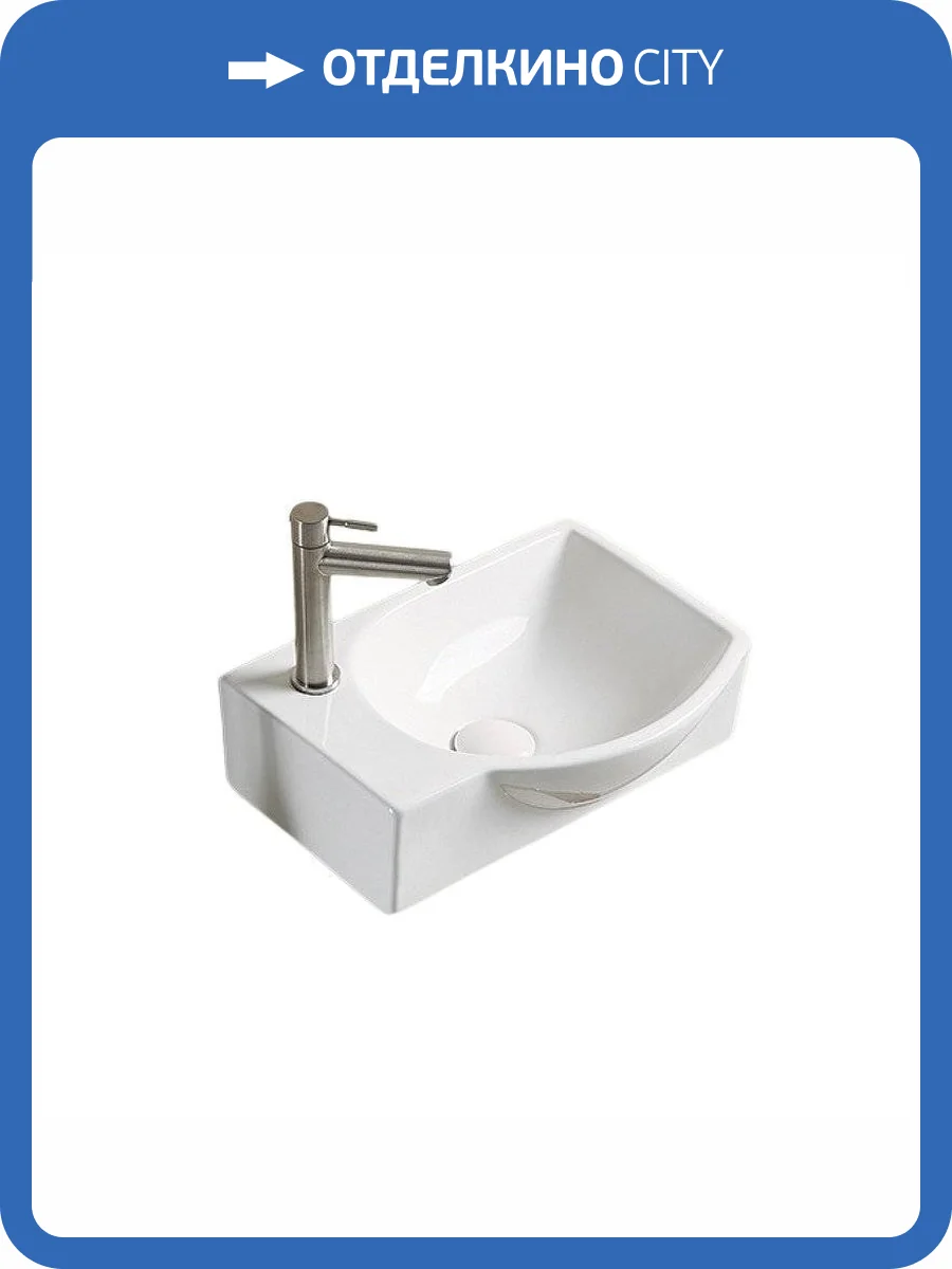 Раковина Gid Suspendido 61130R N9276R 40 см фото 3