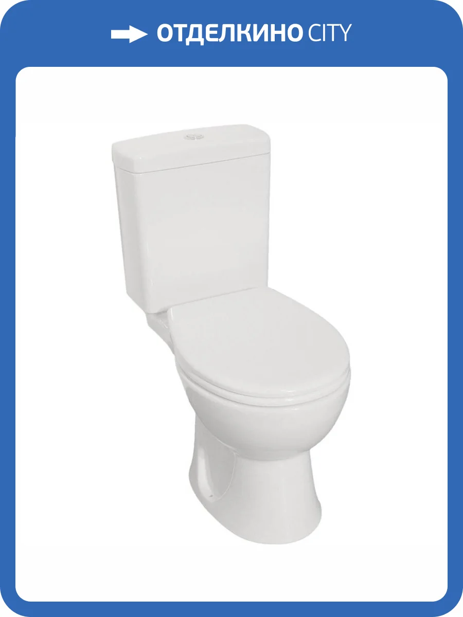 Унитаз-компакт Norm Nord 9845B099-7202 с крышкой-сиденьем микролифт фото 4