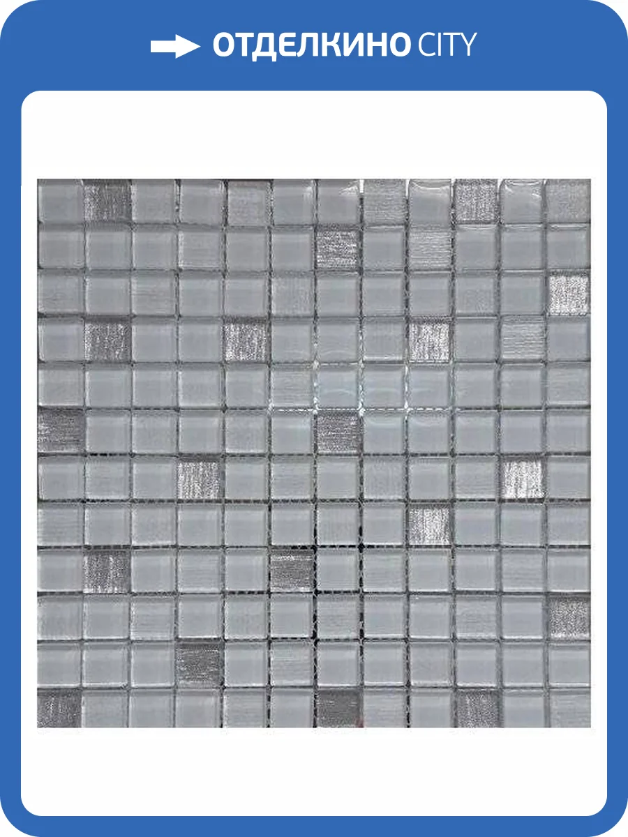 Мозаика Orro Mosaic Glass Vesta White 30x30 фото 2