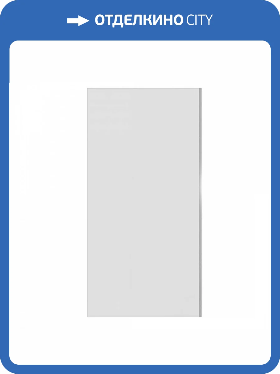 Шторка на ванну Maretti Marta MA41F7014099-015 профиль хром, стекло прозрачное, 70x140 см фото 10