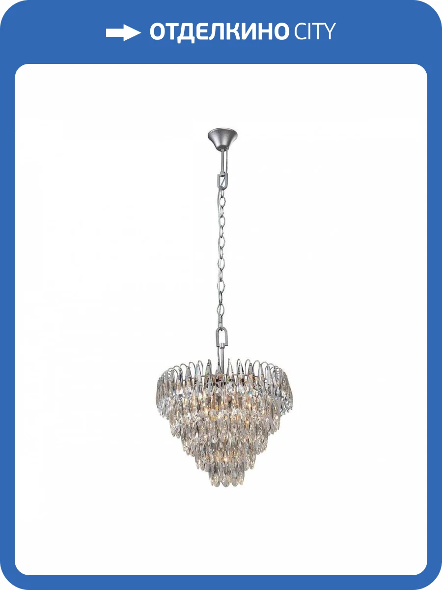 Подвесная люстра Vitaluce V5340-9/10 фото 2