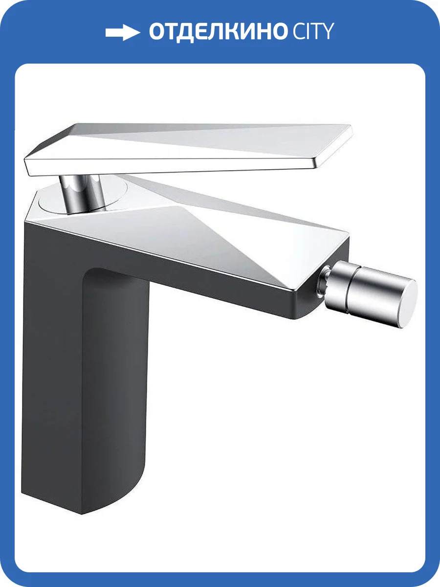 Смеситель для биде Boheme Venturo 376-B фото 3