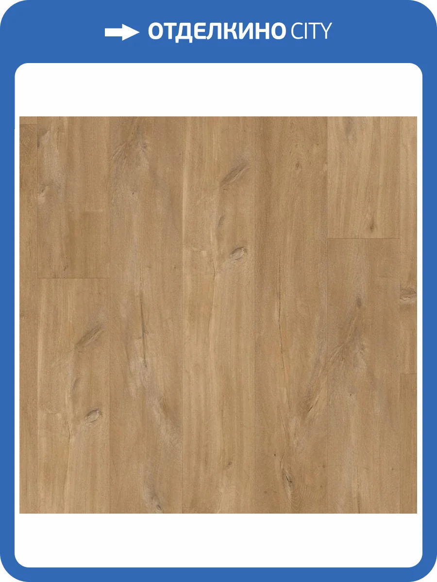 LVT Плитка Quick-Step Alpha Vinyl Blos Base 4/33 4V AVSPT 40039 Дуб Каньон натуральный 1251x189 фото 3
