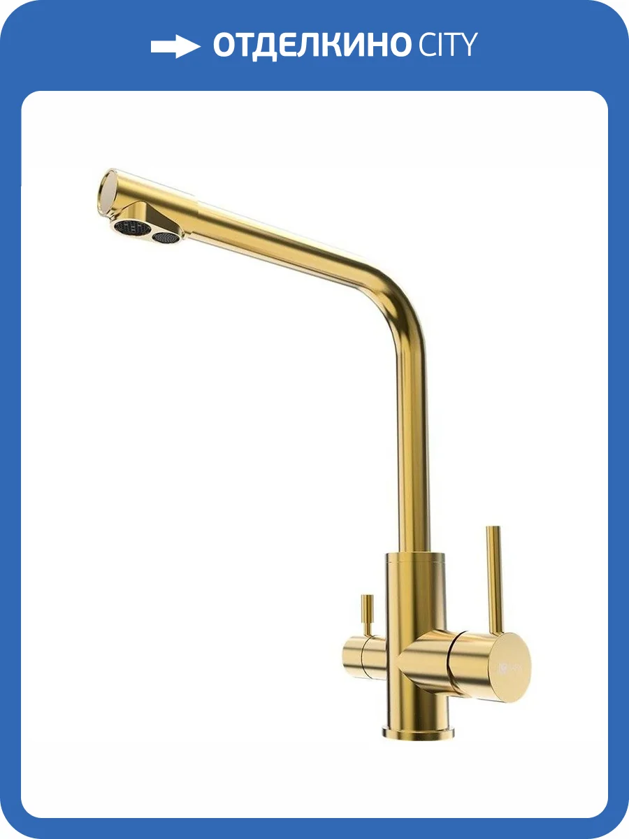 Смеситель для кухни Lemark Expert LM5061G фото 6