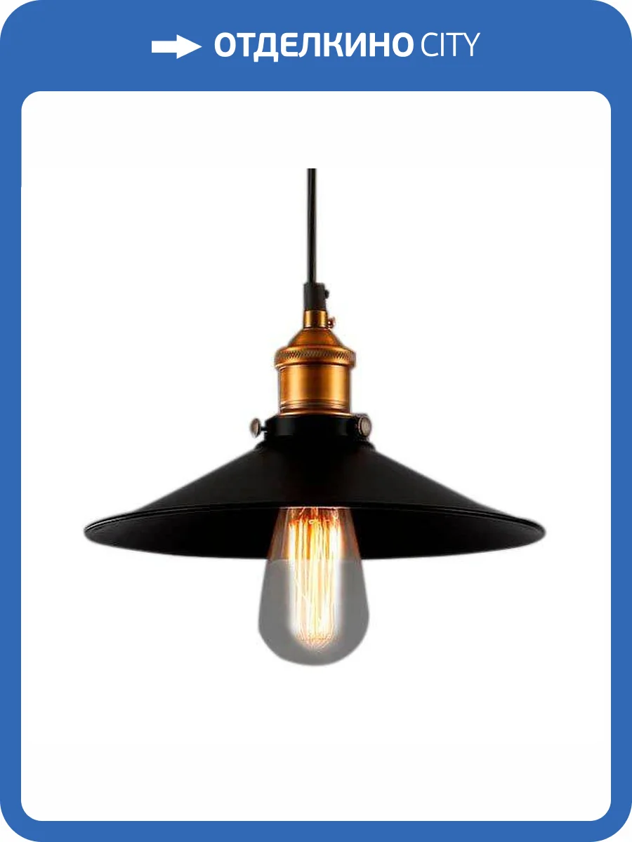 Подвесной светильник Moderli Night V1340-1P фото 5