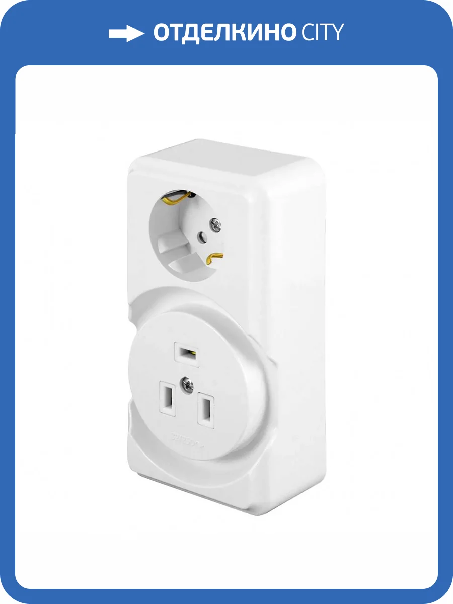 Розетка открытой установки для плит Stekker PST32-53-20 39826 фото 2