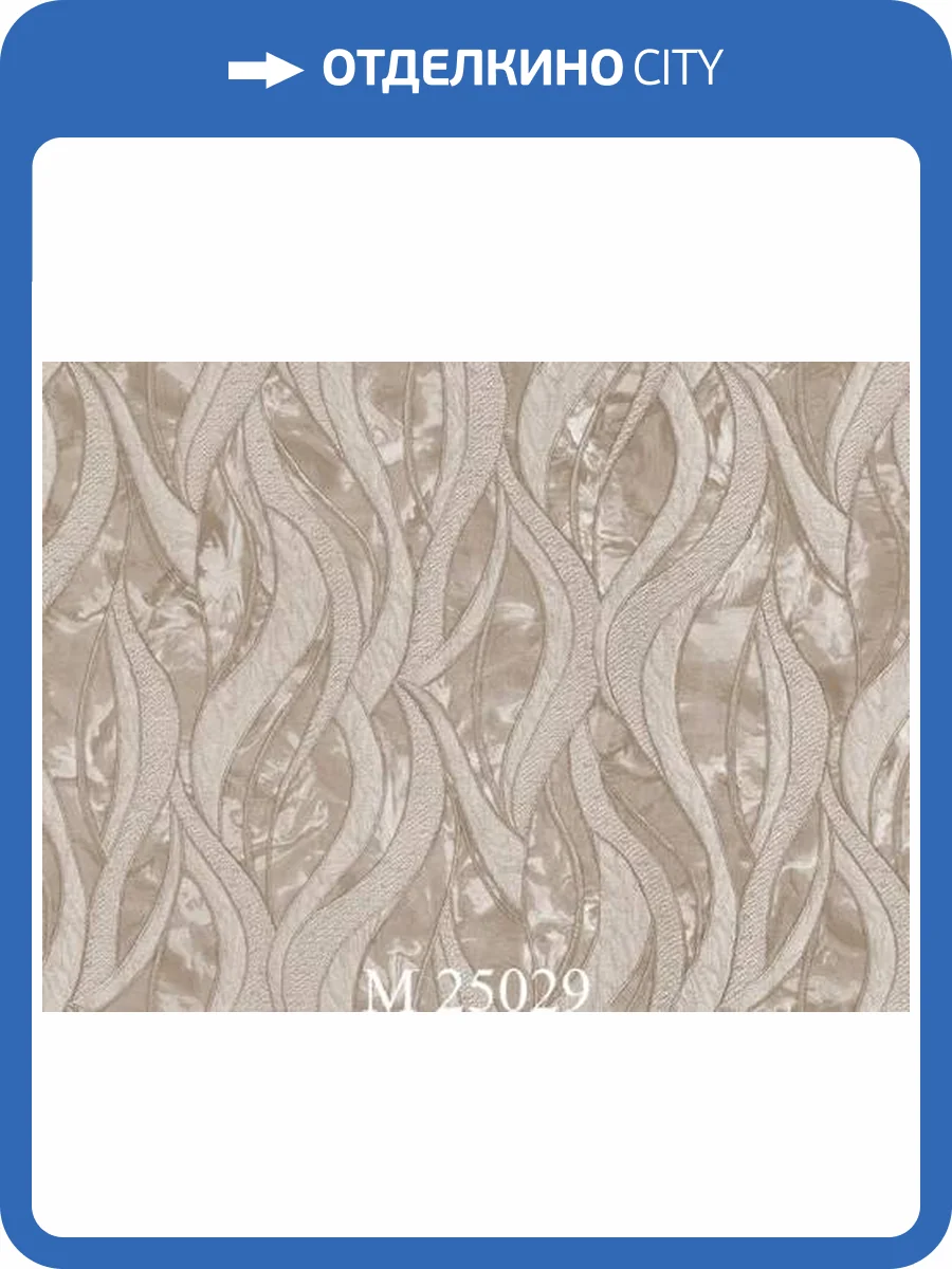 Обои Zambaiti Parati Murella Bella M25029 фото 2