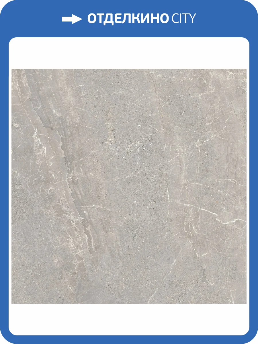 Керамогранит Peronda Alchemy 41181 Iron SP/100x100x0.8/R 100x100 фото 37