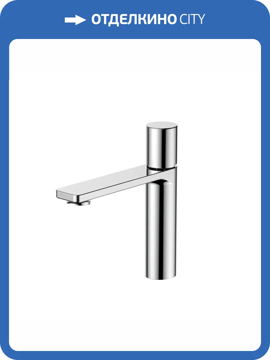 Смеситель для раковины Vincea Vogue VBF-4V3CH хром глянцевый фото 11