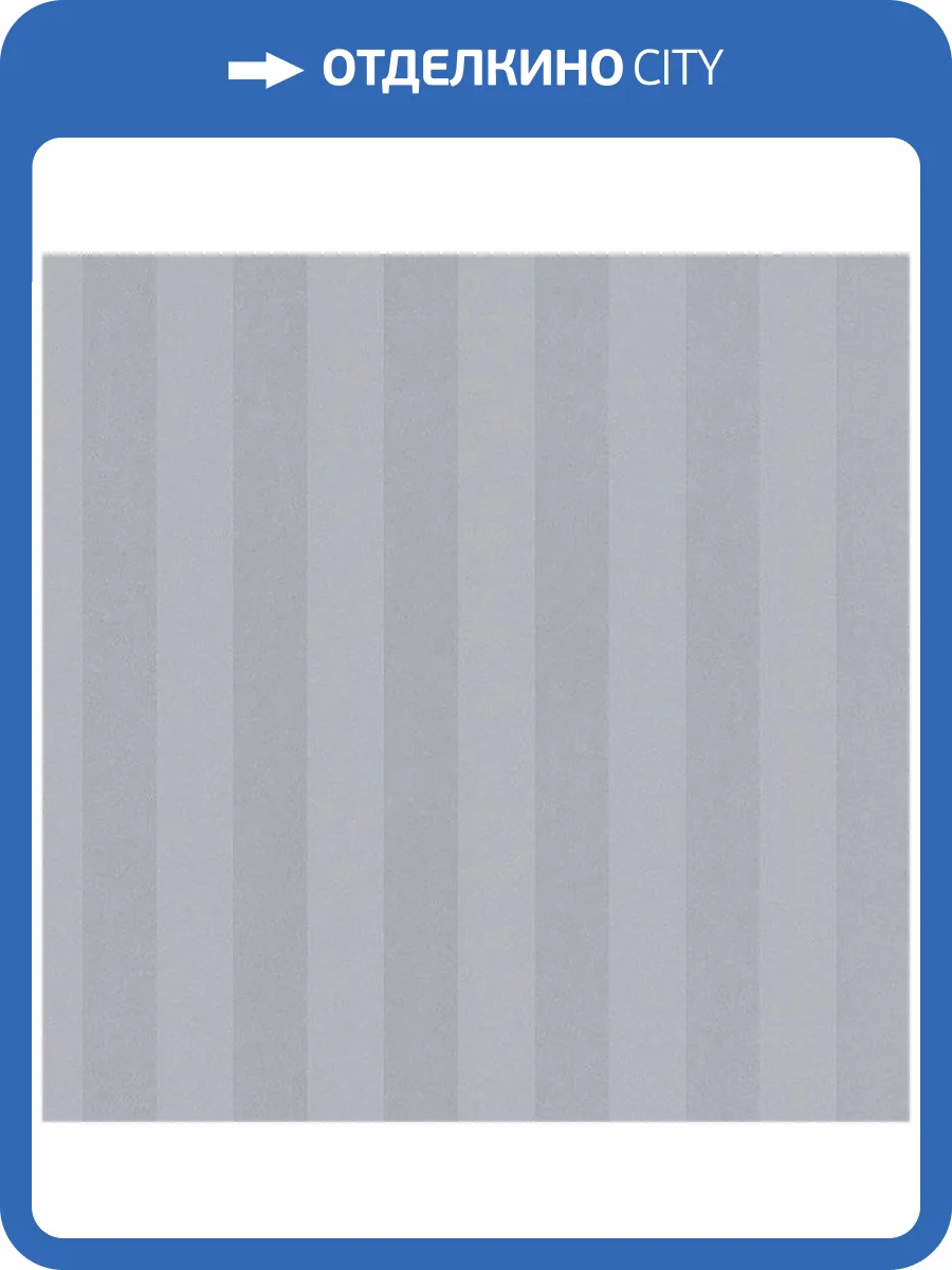 Обои бумажные Aura Simply Stripes SY33901 фото 2