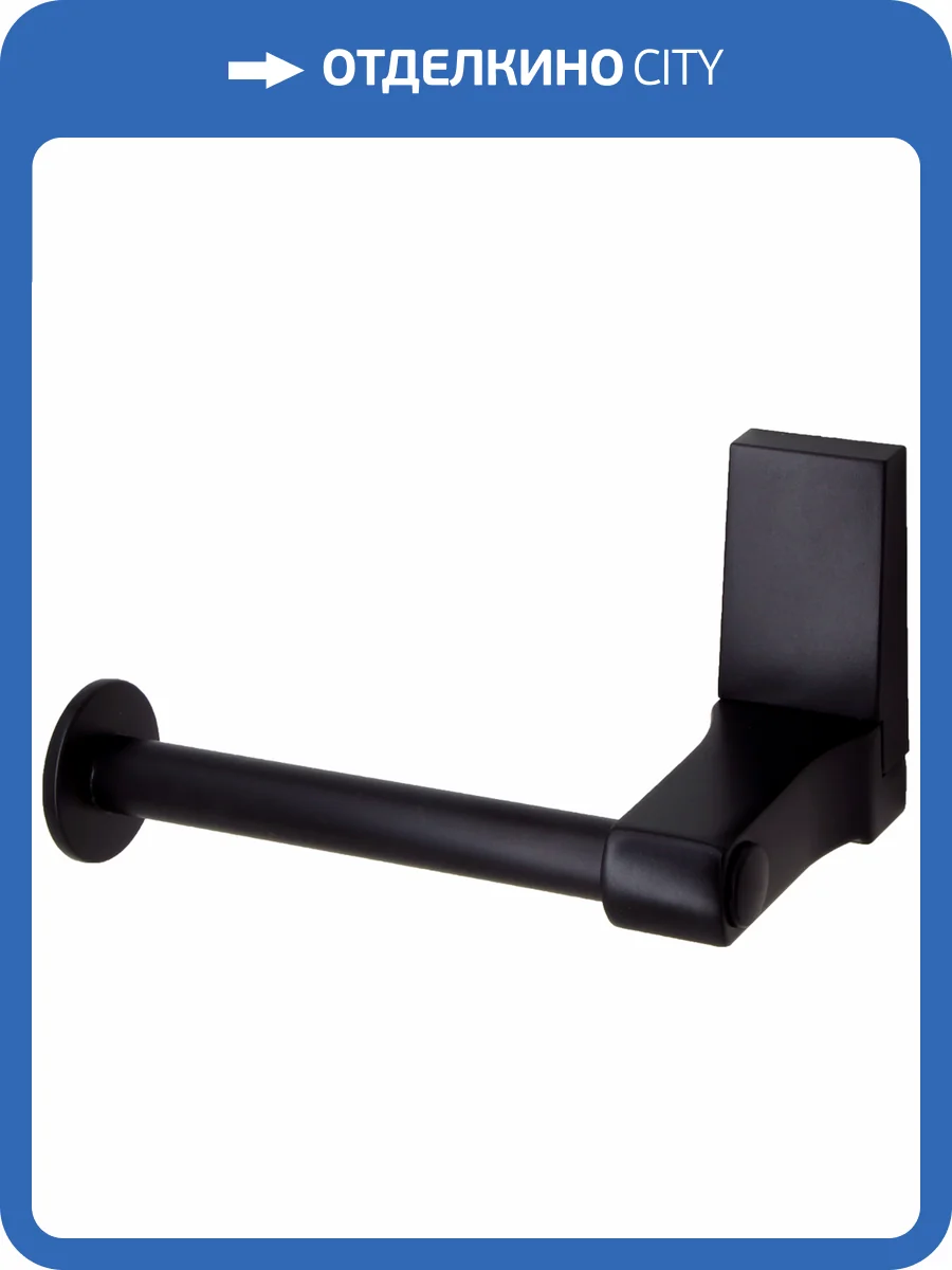 Держатель туалетной бумаги Wasserkraft Abens K-3296 фото 3