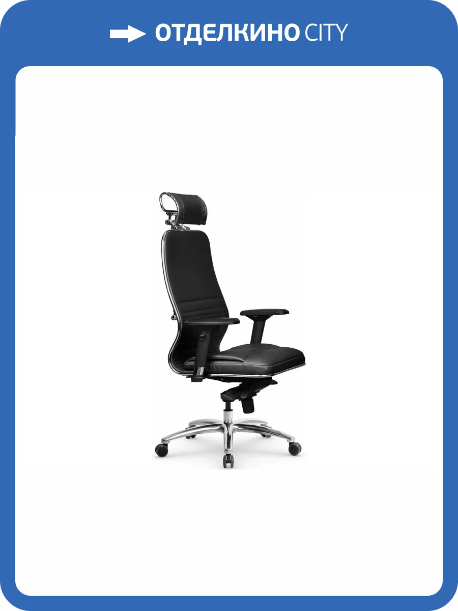 Кресло компьютерное Samurai KL-3.04 MPES z312421903 Черный фото 5