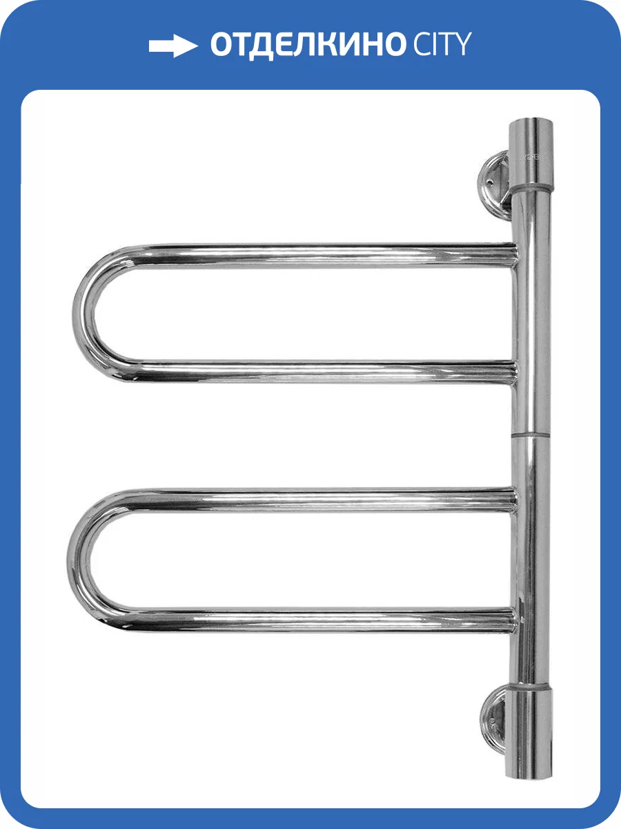 Полотенцесушитель электрический Energy U-G2K фото 6