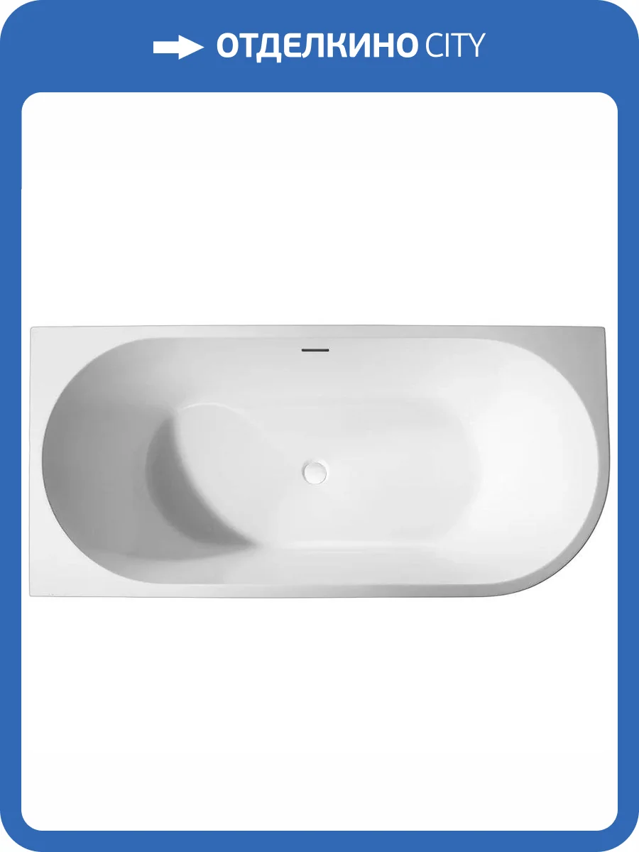 Акриловая ванна Abber AB9257-1.5 L 150x78 левая фото 5