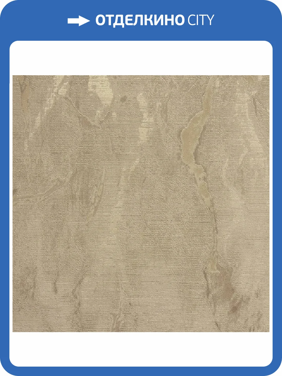 Обои Prisma La Storia II MS11310 фото 2