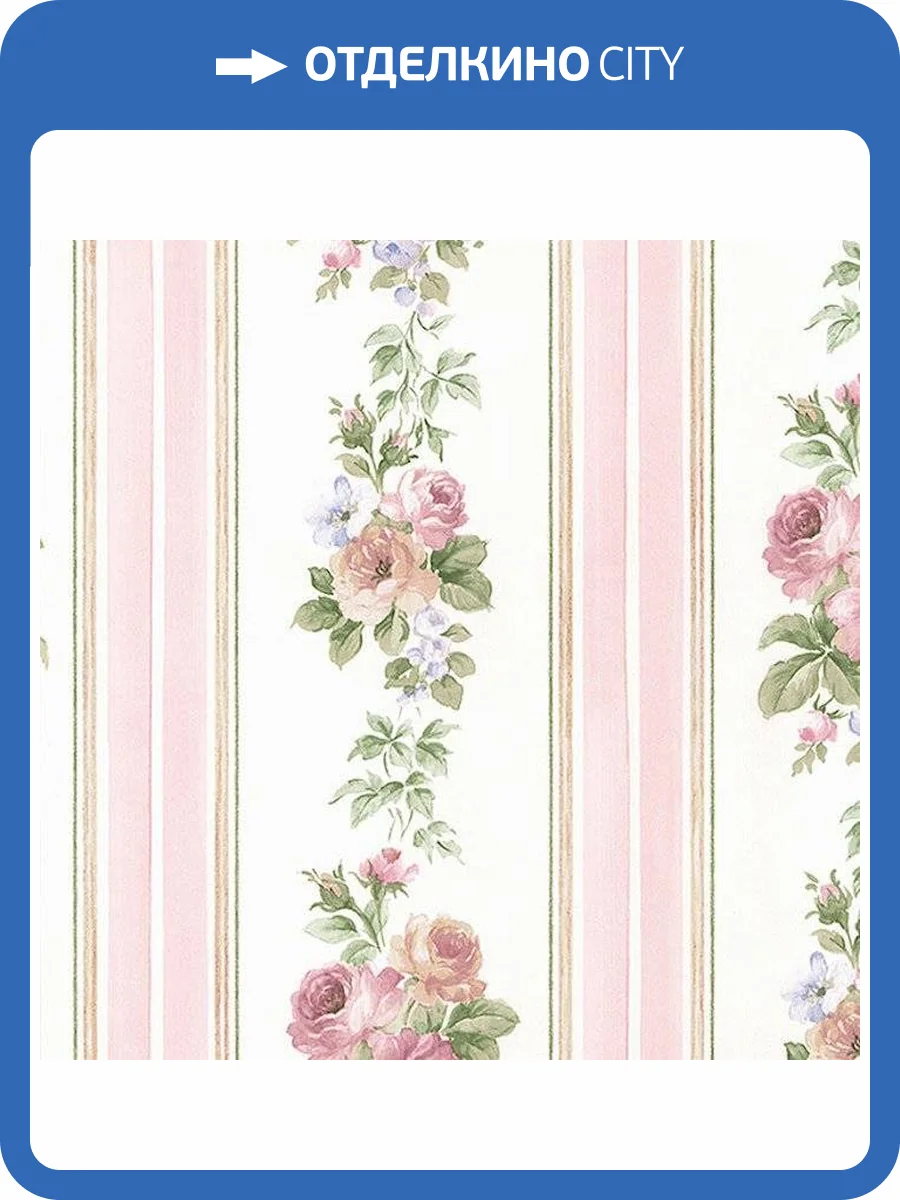 Обои бумажные Aura Rose Garden CN24639 фото 2