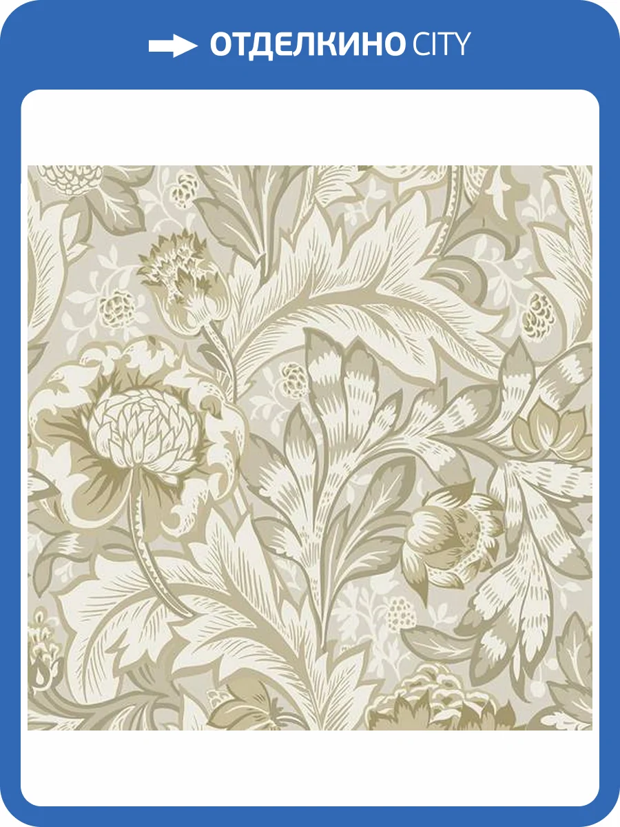 Обои KT Exclusive Arts&Crafts ET12307 фото 2