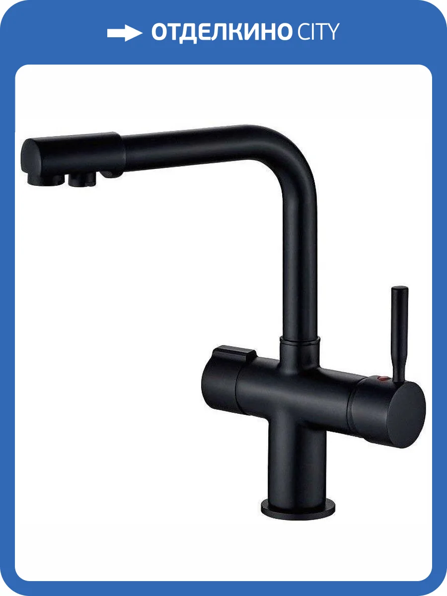 Смеситель для кухни Haiba HB70088-7 фото 3