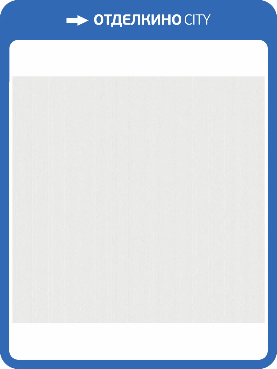 Обои Victoria Stenova Module 585720 фото 2