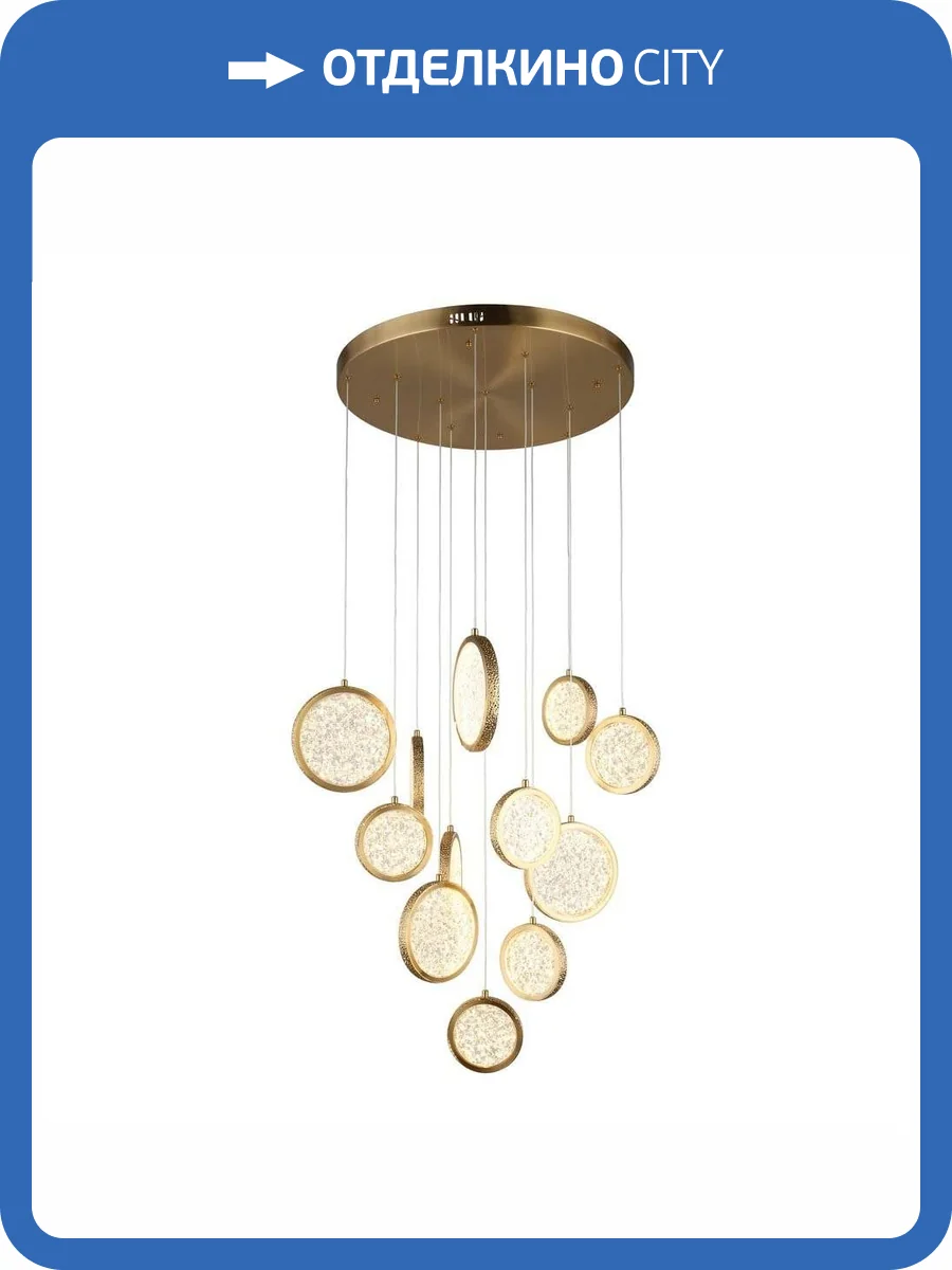 Подвесная светодиодная люстра Aployt Yulali APL.048.03.102 фото 4