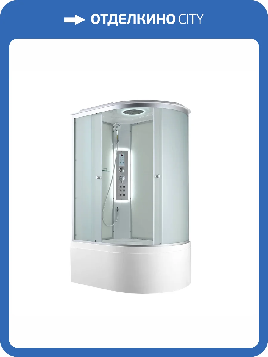 Душевая кабина AvaCan C5012LLED с подсветкой, 120x80x215 фото 19