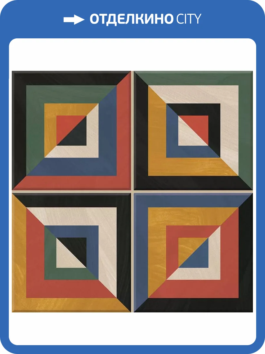 Керамогранит Creto Mandala MPL-061858 Scs Red 19.8x19.8 фото 5