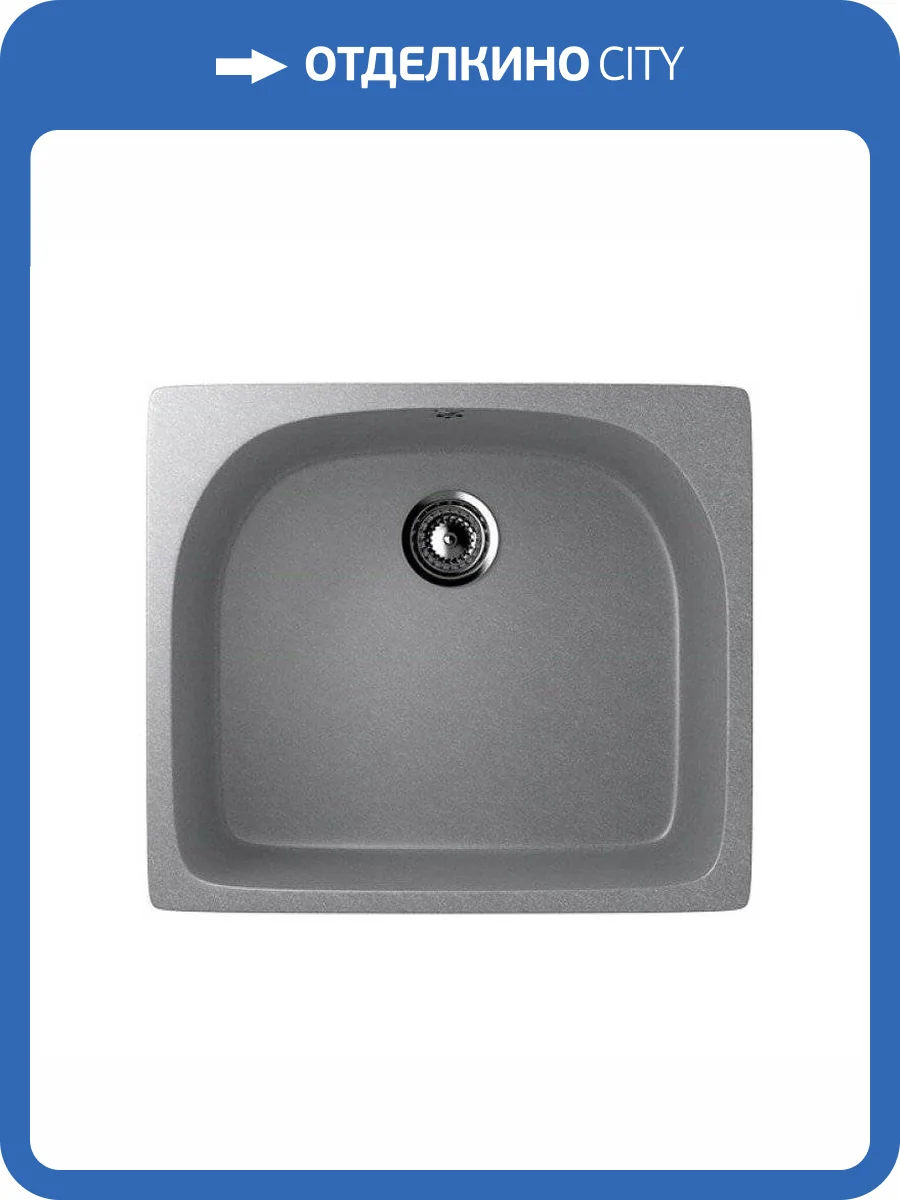 Кухонная мойка Ulgran U-408-342, графит фото 3
