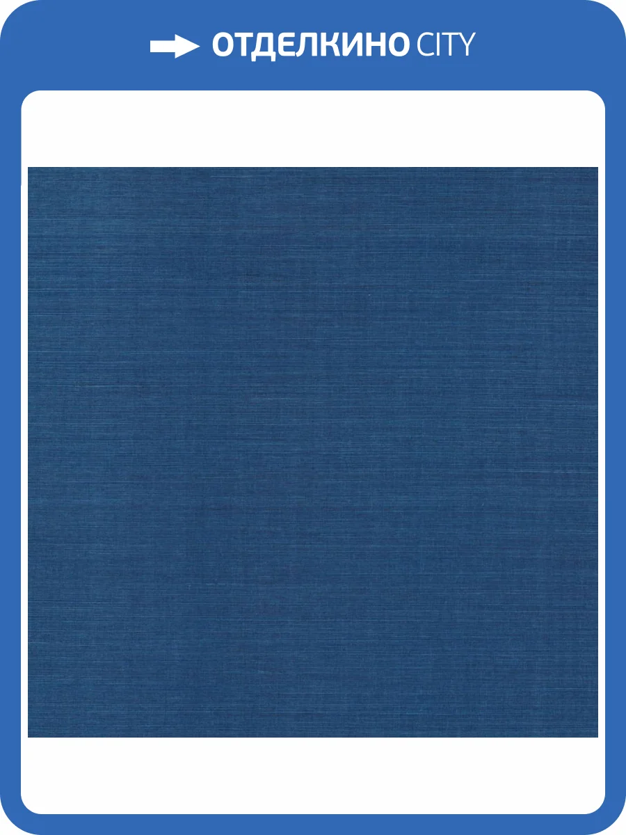 Обои York Ronald Redding Grasscloth & Natural Resource GV0164NW фото 2