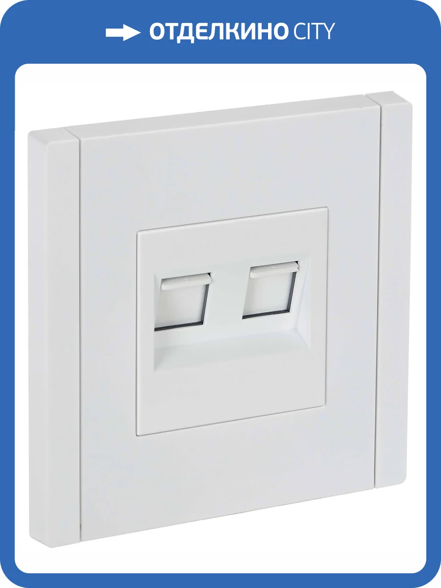 Розетка компьютерная RJ45 2-местная IEK Forte&Piano FP-K20-1-K01 белый фото 6