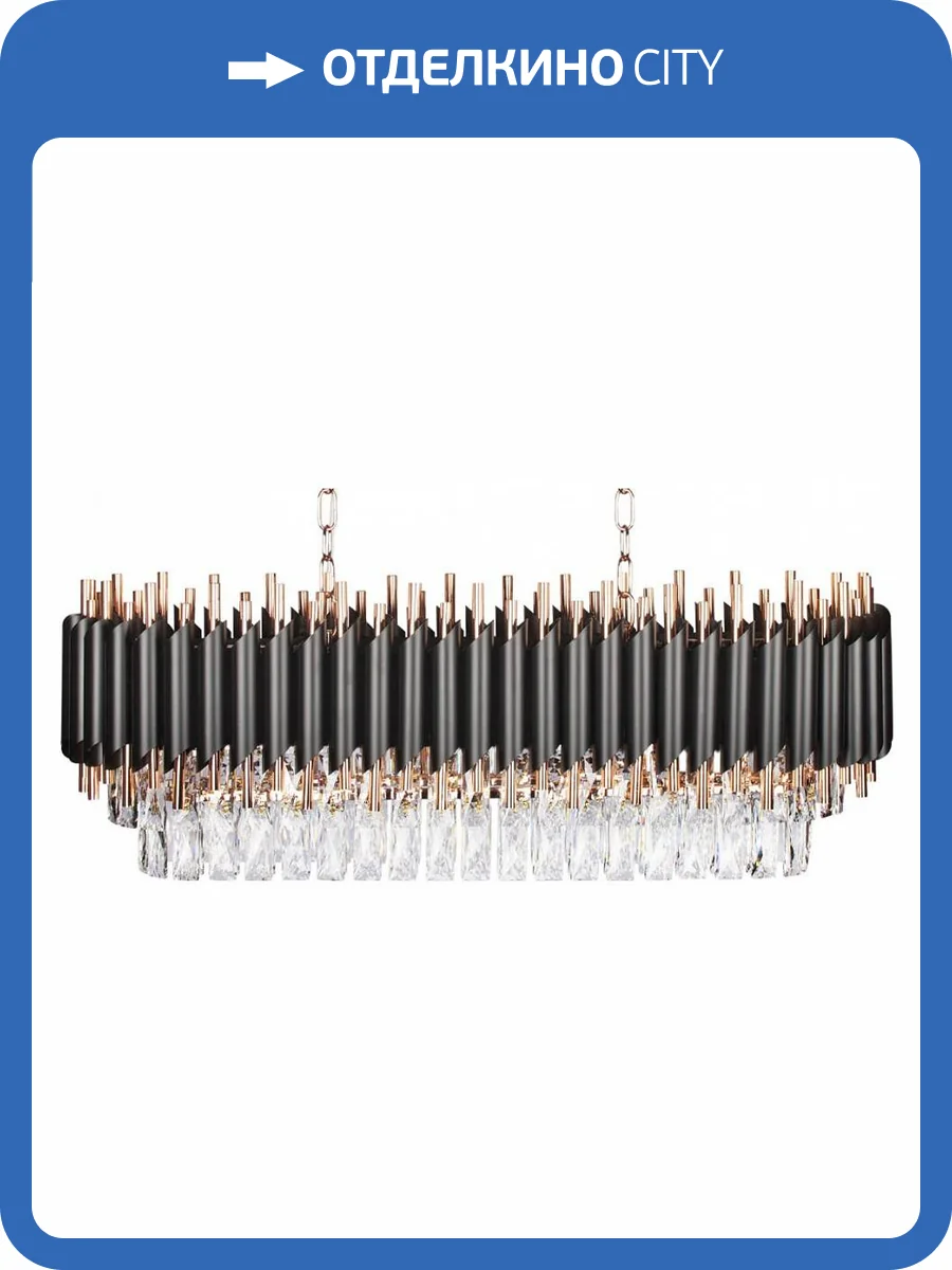 Подвесной светильник Loft IT Eclair 10206/1200R фото 6